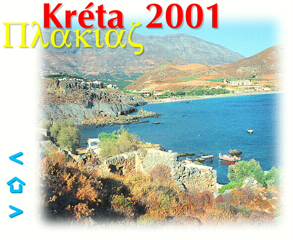 titul.jpg (167830 bytes)